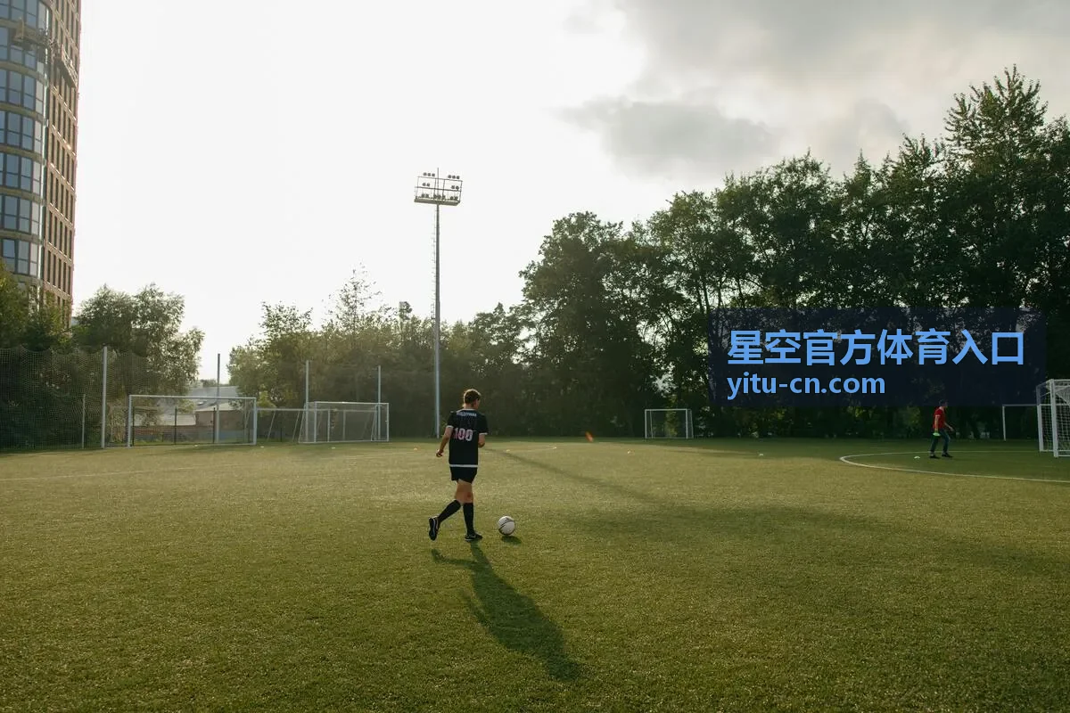 星空官方体育入口观赛指南的赛后采访画面